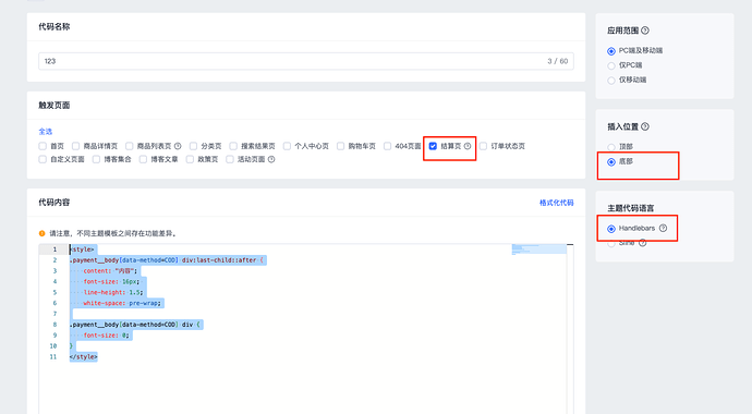 2dffd8614ef133bee5782f1dc1982885